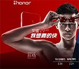 以军延续正在拉法东部及加沙中部起色手脚