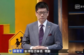 哪种运动适合你？强度频次怎么限定？科学健身这些要提防